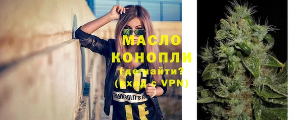 твердый Навашино
