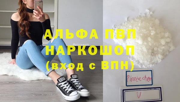 МДМА Нея