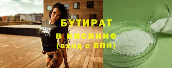 МДМА Нея