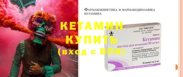 apvp Надым