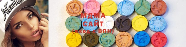 твердый Навашино