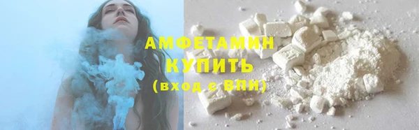 меф Нефтегорск