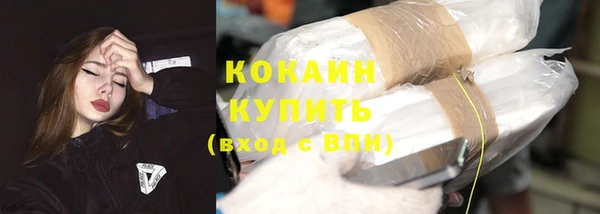 МДМА Нея