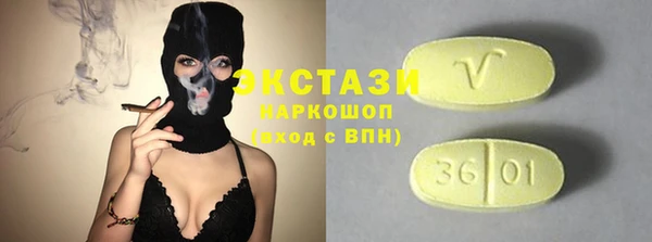 мет Новодвинск
