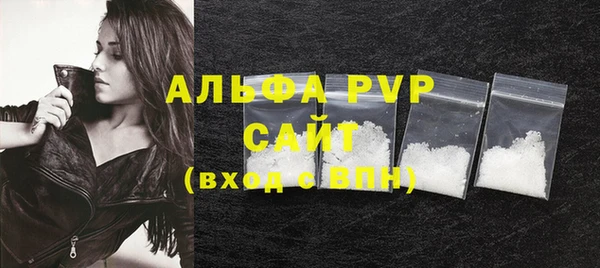 меф Нефтегорск