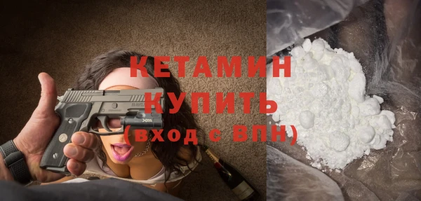 apvp Надым