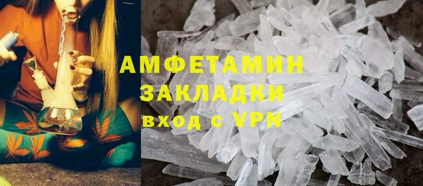 apvp Надым