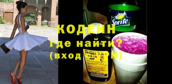 твердый Навашино