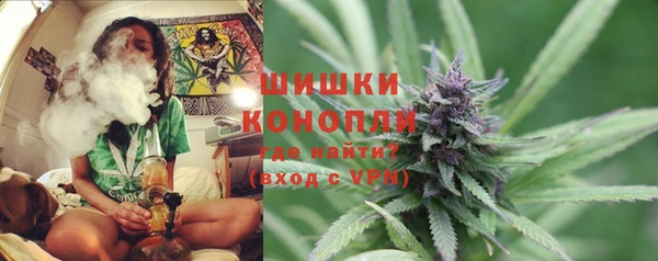 мяу мяу мука Нефтекумск