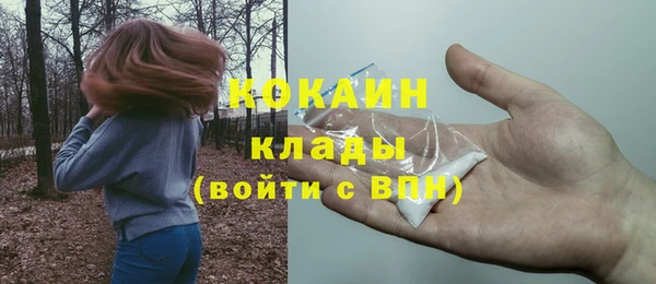 МДМА Нея