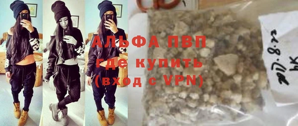 МДМА Нея