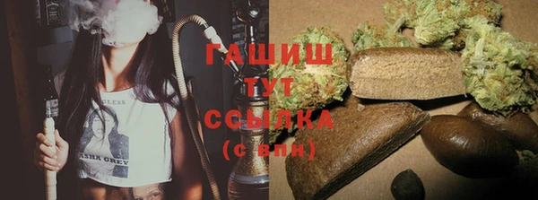 меф Нефтегорск