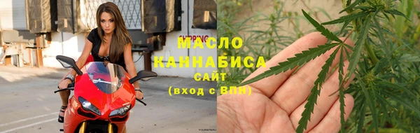 apvp Надым