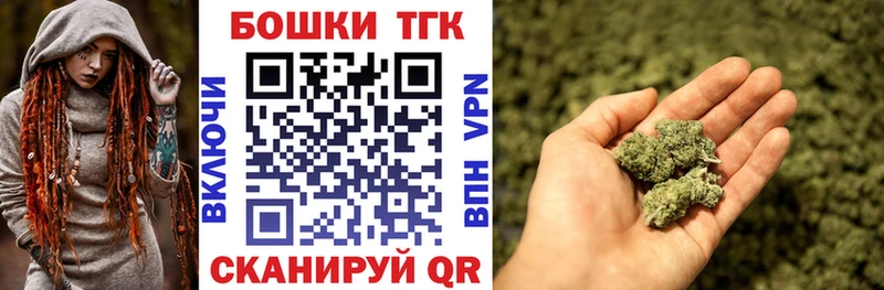 Конопля LSD WEED  Купить где  Горнозаводск 